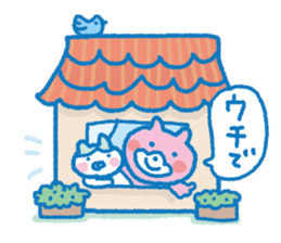 Pleasant child-rearing ver.4 sticker #927693