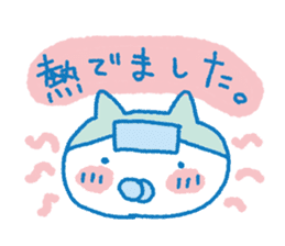 Pleasant child-rearing ver.4 sticker #927704