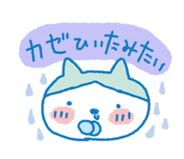 Pleasant child-rearing ver.4 sticker #927705