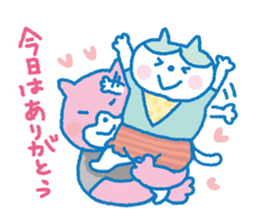 Pleasant child-rearing ver.4 sticker #927711