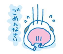 Pleasant child-rearing ver.4 sticker #927714