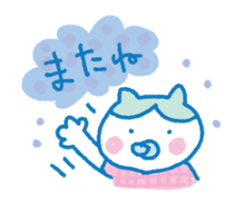 Pleasant child-rearing ver.4 sticker #927717