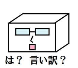 Methodical Tofu sticker #928086