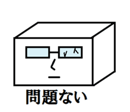 Methodical Tofu sticker #928090