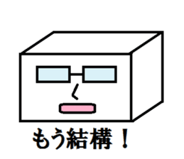 Methodical Tofu sticker #928091