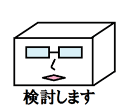 Methodical Tofu sticker #928093