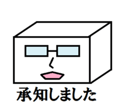 Methodical Tofu sticker #928094
