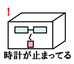 Methodical Tofu sticker #928095