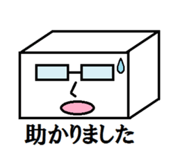 Methodical Tofu sticker #928099
