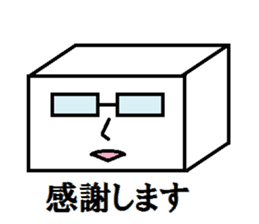 Methodical Tofu sticker #928100