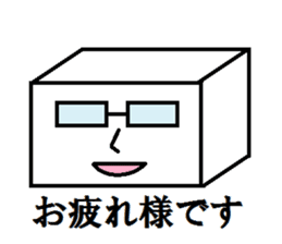 Methodical Tofu sticker #928103