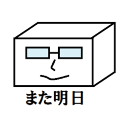 Methodical Tofu sticker #928104