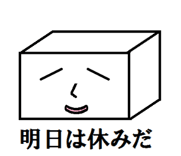 Methodical Tofu sticker #928105