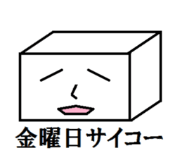 Methodical Tofu sticker #928106