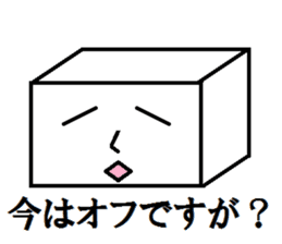 Methodical Tofu sticker #928108