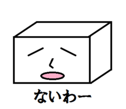 Methodical Tofu sticker #928110