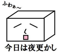 Methodical Tofu sticker #928112