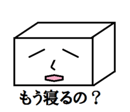Methodical Tofu sticker #928113
