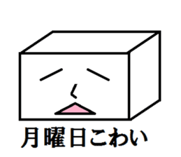 Methodical Tofu sticker #928114