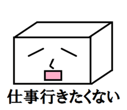 Methodical Tofu sticker #928115