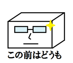 Methodical Tofu sticker #928116