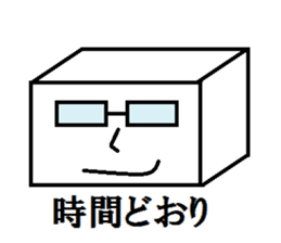 Methodical Tofu sticker #928117
