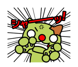 Red nose and one eyebrow green cat sticker #928362