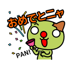 Red nose and one eyebrow green cat sticker #928374