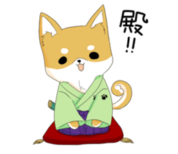 Dog Samurai My name Hachi. sticker #928519