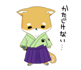 Dog Samurai My name Hachi. sticker #928521