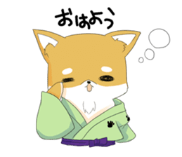 Dog Samurai My name Hachi. sticker #928526