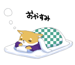 Dog Samurai My name Hachi. sticker #928527