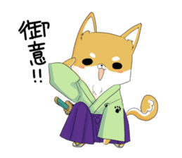 Dog Samurai My name Hachi. sticker #928528