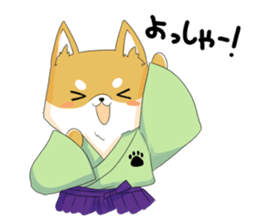 Dog Samurai My name Hachi. sticker #928538