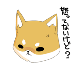 Dog Samurai My name Hachi. sticker #928545