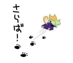 Dog Samurai My name Hachi. sticker #928547