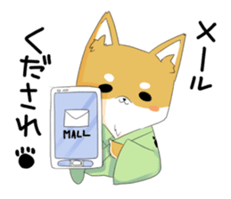 Dog Samurai My name Hachi. sticker #928552