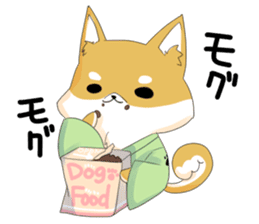 Dog Samurai My name Hachi. sticker #928553