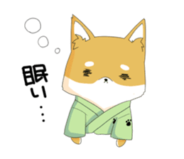 Dog Samurai My name Hachi. sticker #928557