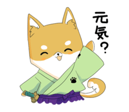 Dog Samurai My name Hachi. sticker #928558