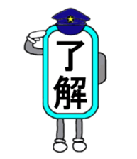 sumapokunn sticker #928601