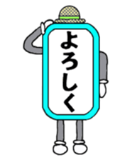 sumapokunn sticker #928602