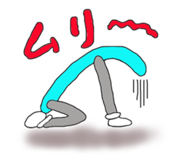 sumapokunn sticker #928603