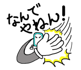 sumapokunn sticker #928605