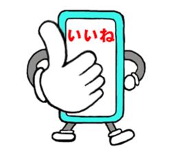 sumapokunn sticker #928606