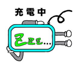 sumapokunn sticker #928608