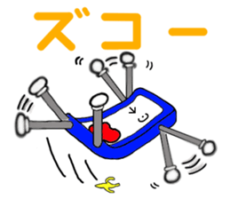 sumapokunn sticker #928610