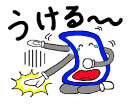 sumapokunn sticker #928617