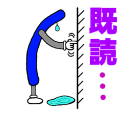 sumapokunn sticker #928618