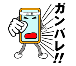 sumapokunn sticker #928623